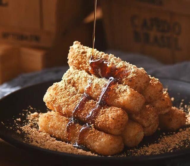 Brown Sugar Rice Cake